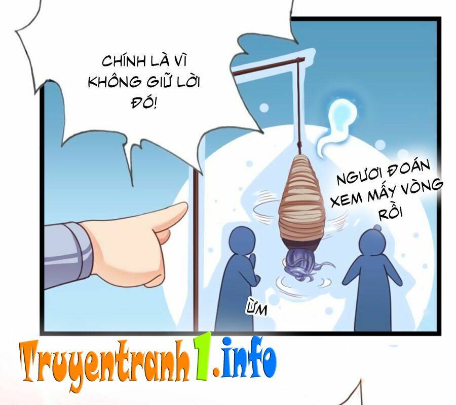 Đứng Lại! Phụng Chỉ Ăn Cướp: Chapter 4