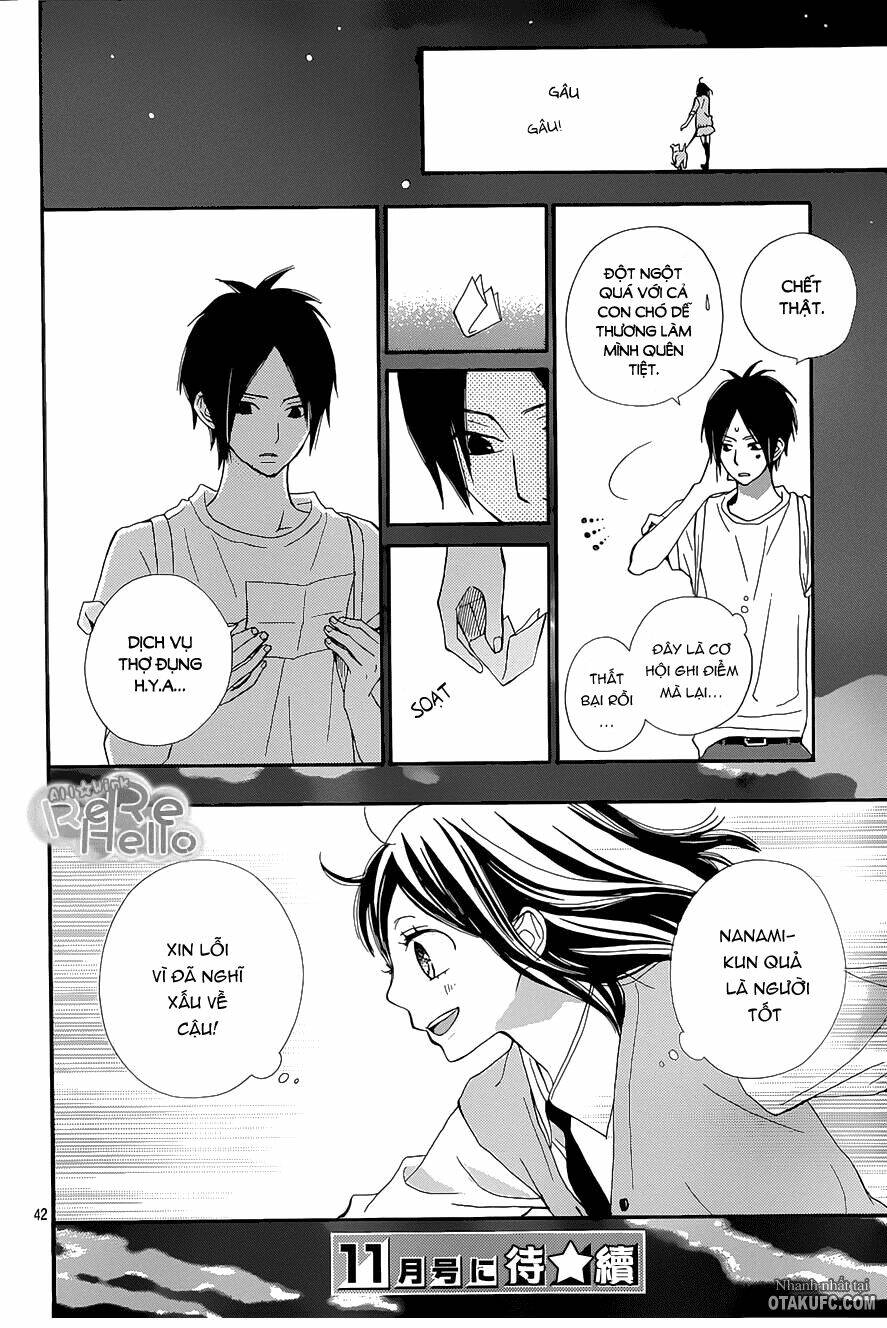 Rere Hello: Chapter 19