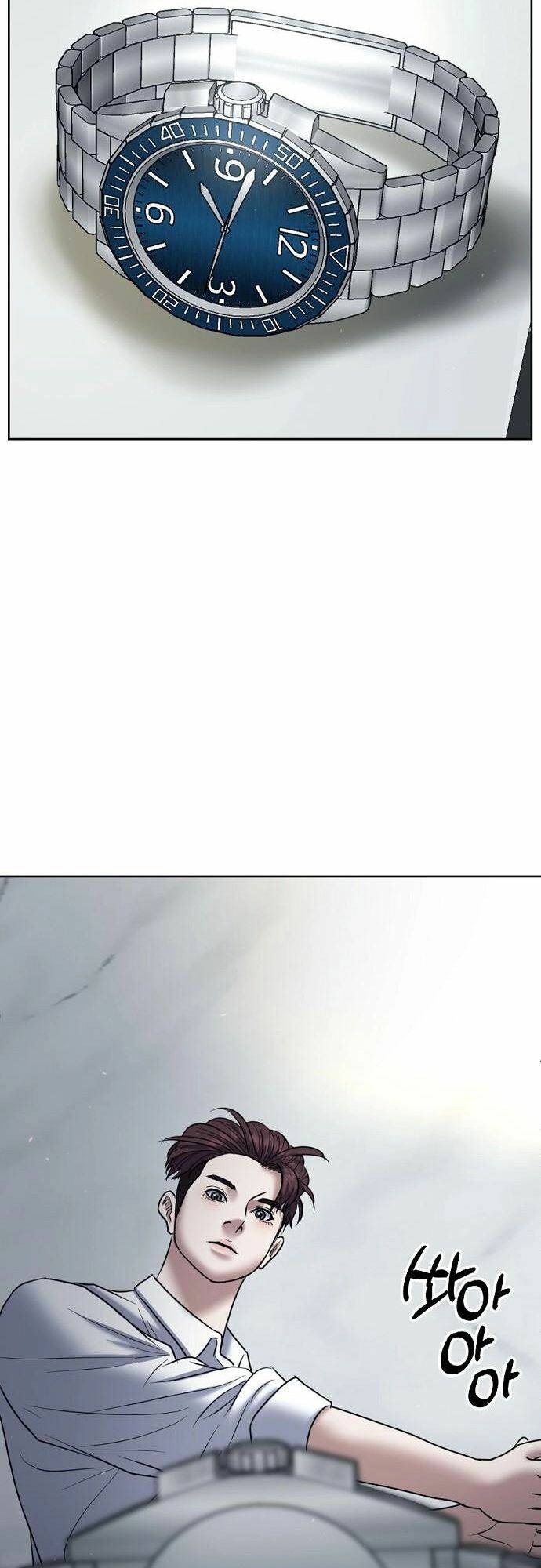 Đấu Kiếm - Công Tố Viên Lách Luật: Chapter 4