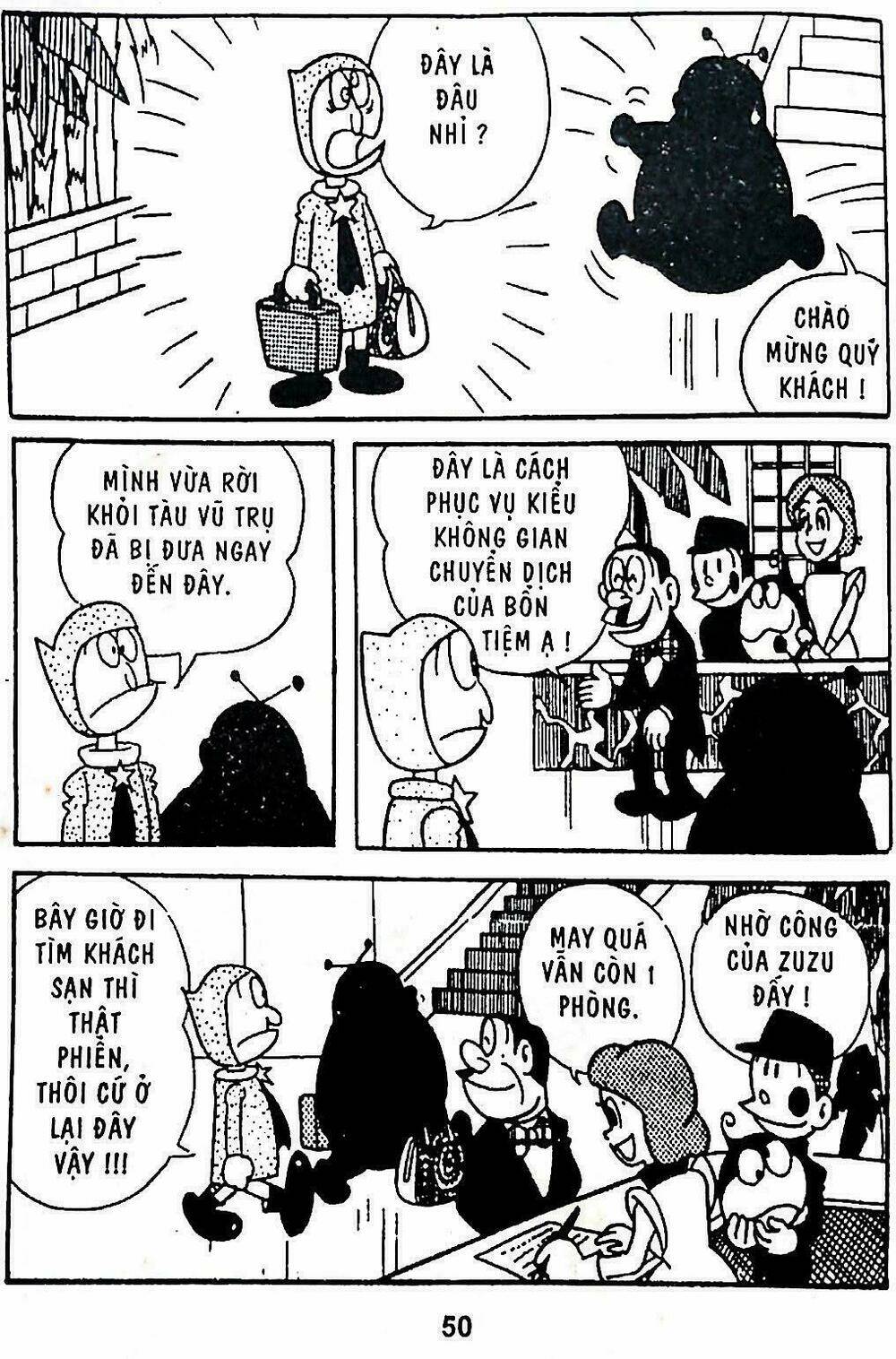 21 Emon - Hiệp sĩ thế kỉ 21: Chapter 3