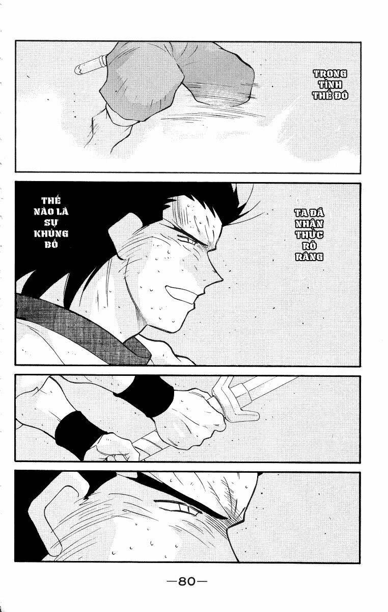 Kaiouki - Hải Hoàng Ký: Chapter 46