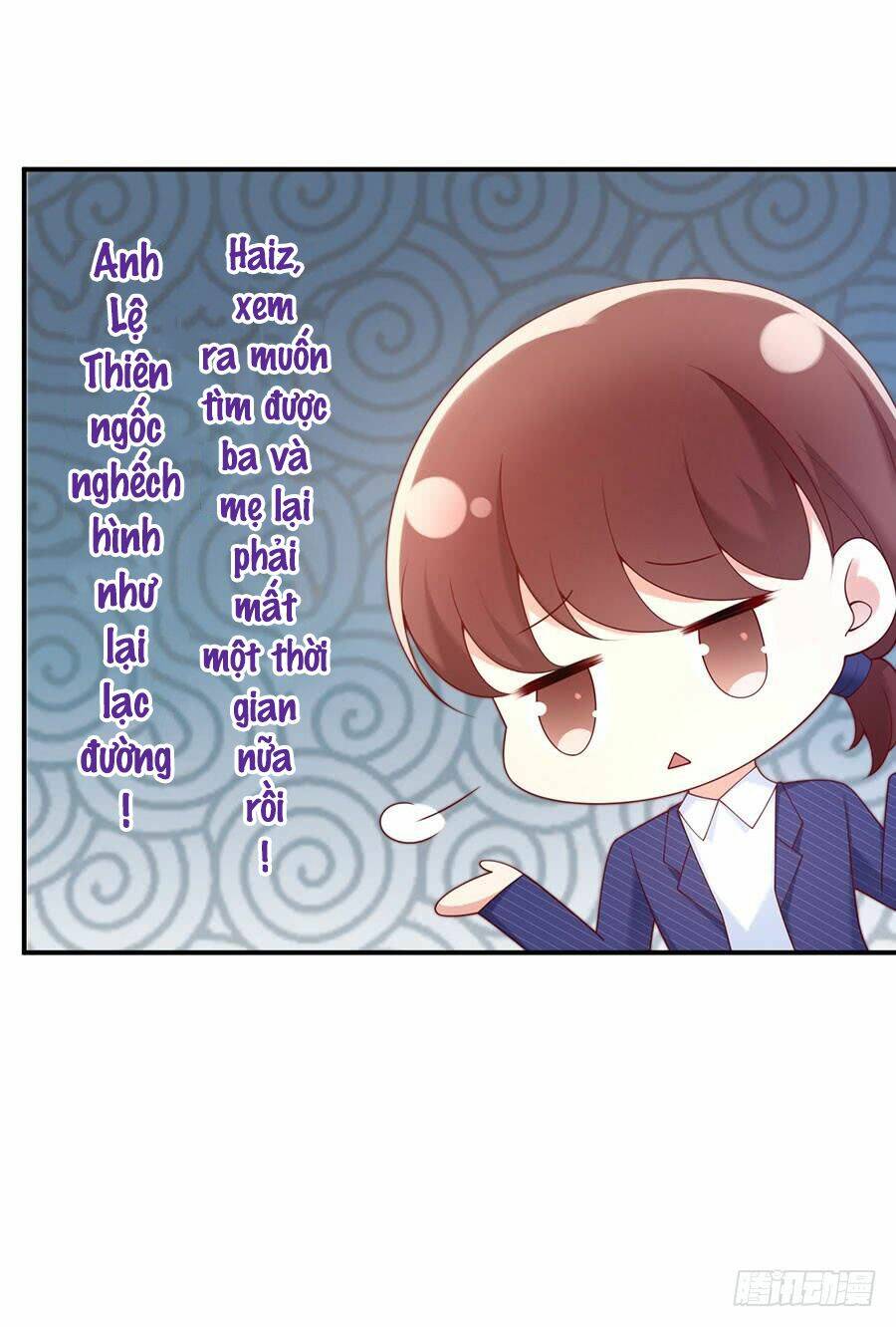 Nam Thần Truy Thê Chỉ Nam: Chapter 46.1