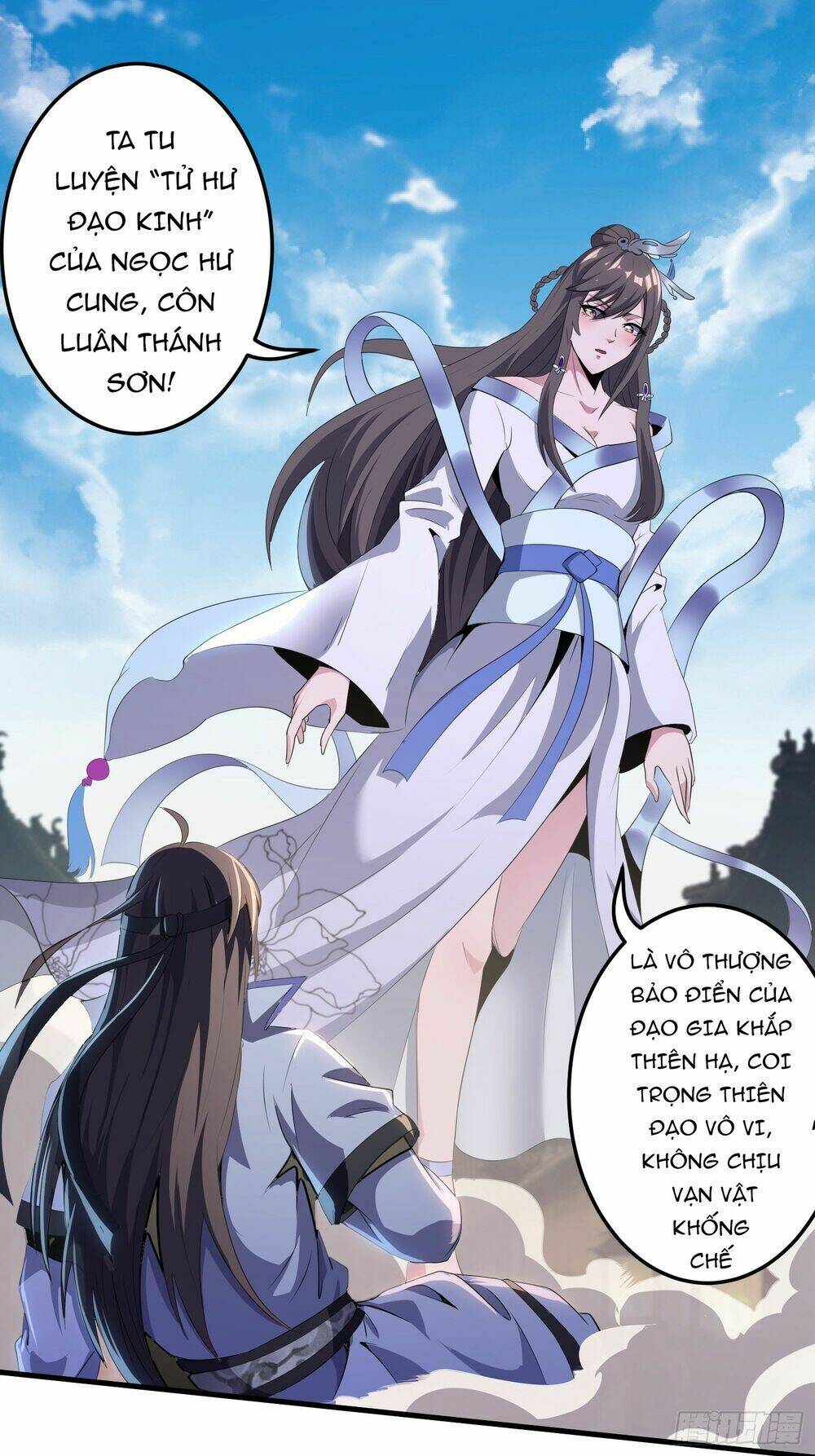 Vận Rủi Thực Không Phải Cha Ta: Chapter 11