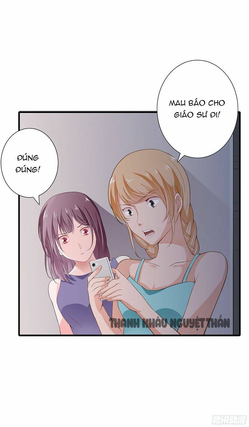 Thiểm Hôn Kinh Ái: Chapter 27