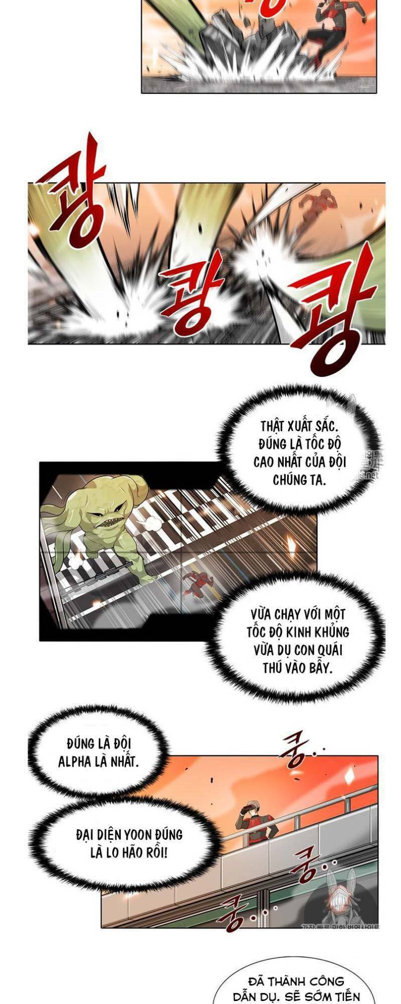 Tôi Tự Động Săn Một Mình: Chapter 20