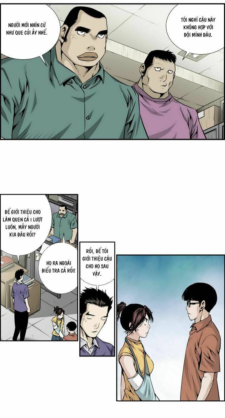 Double Casting: Chapter 1