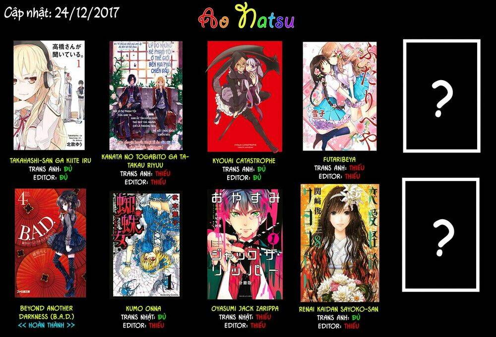 Usotoki Rhetoric: Chapter 20