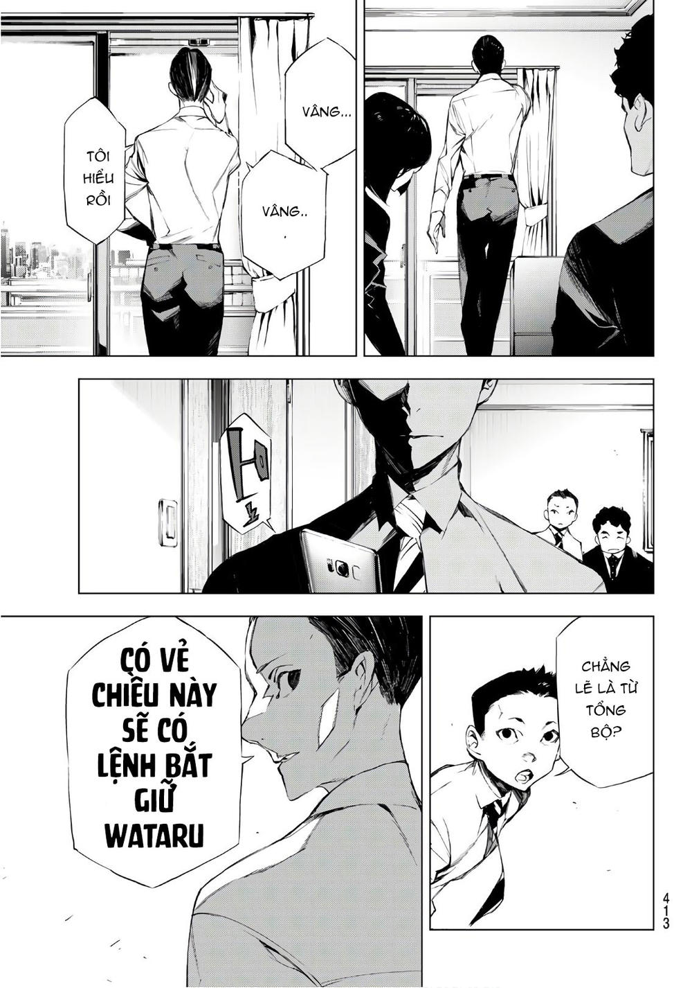 When Night Falls: Chapter 22