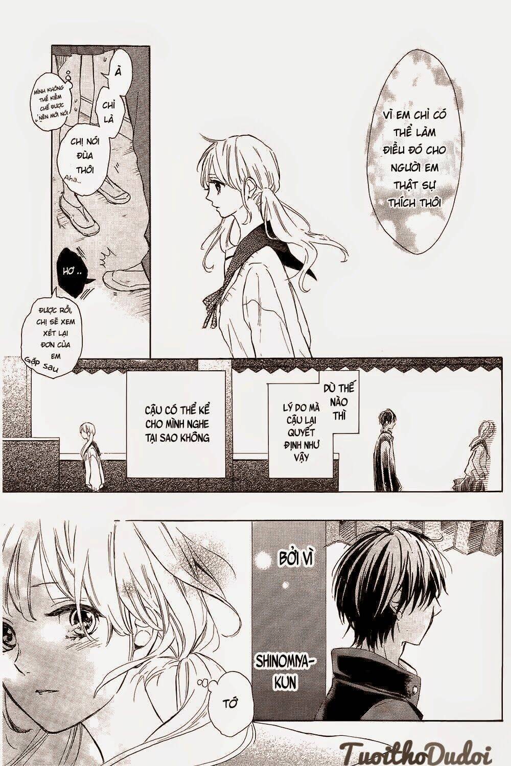 Shinomiya-Kun No Sekai Ga Owatte Mo: Chapter 1