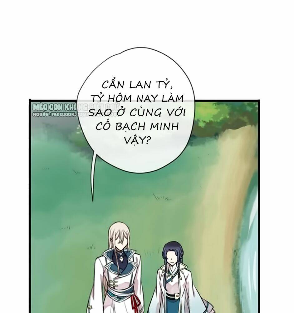 Bách Yêu Dị Văn: Chapter 84