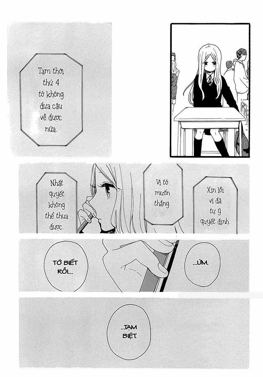 Hibi Chouchou: Chapter 52