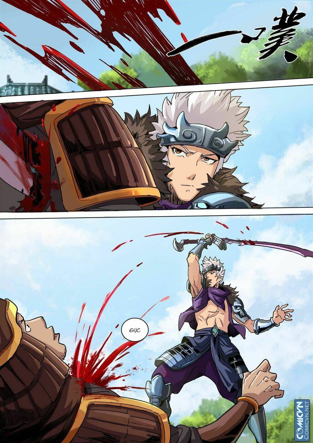 Mộng Tam Quốc: Chapter 19