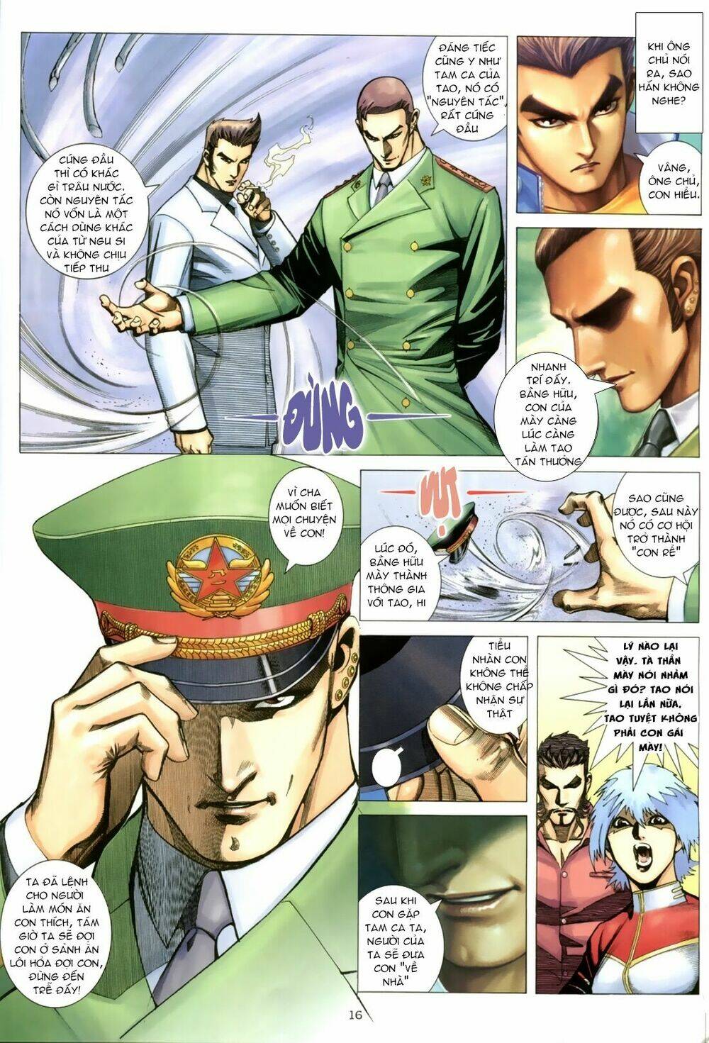 Xích Trụ Phạn Đường: Chapter 22