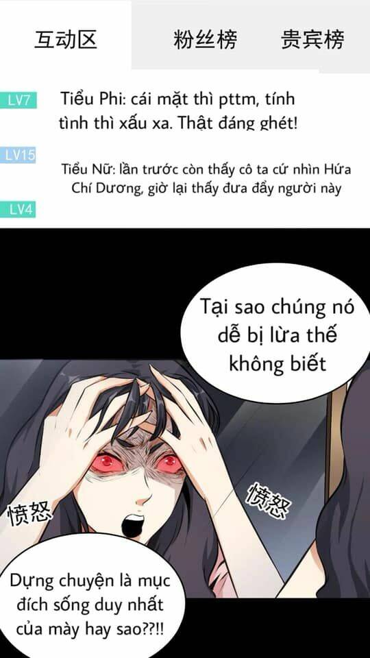 Giày Thủy Tinh: Chapter 21.5