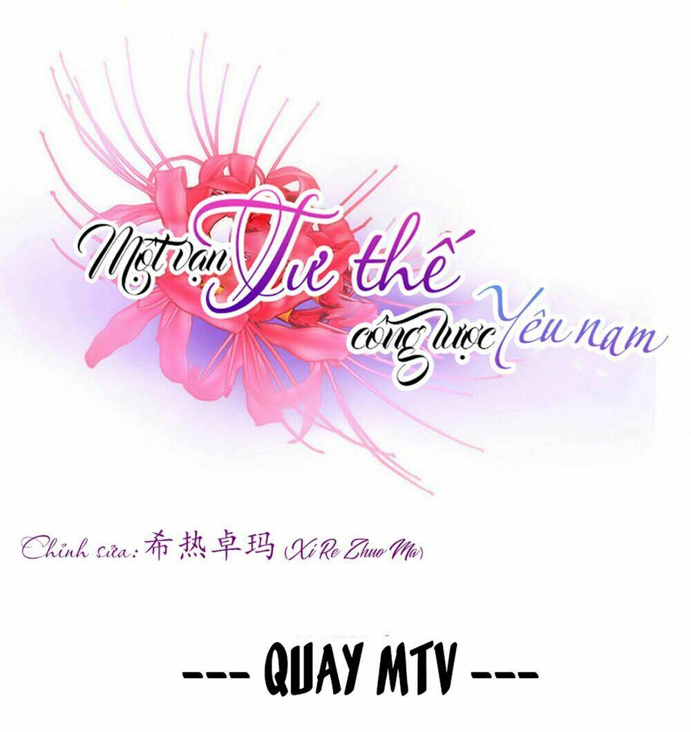 Một Vạn Tư Thế Công Lược Yêu Nam: Chapter 34