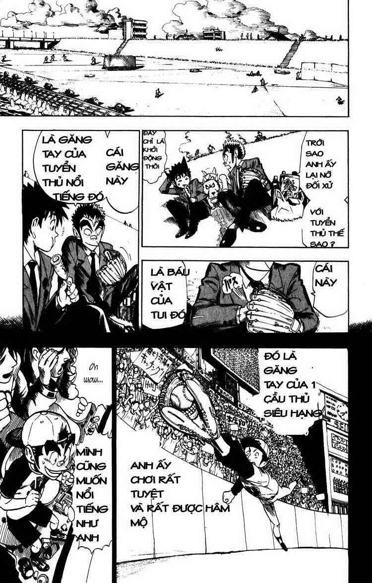 Lá Chắn Mắt: Chapter 23