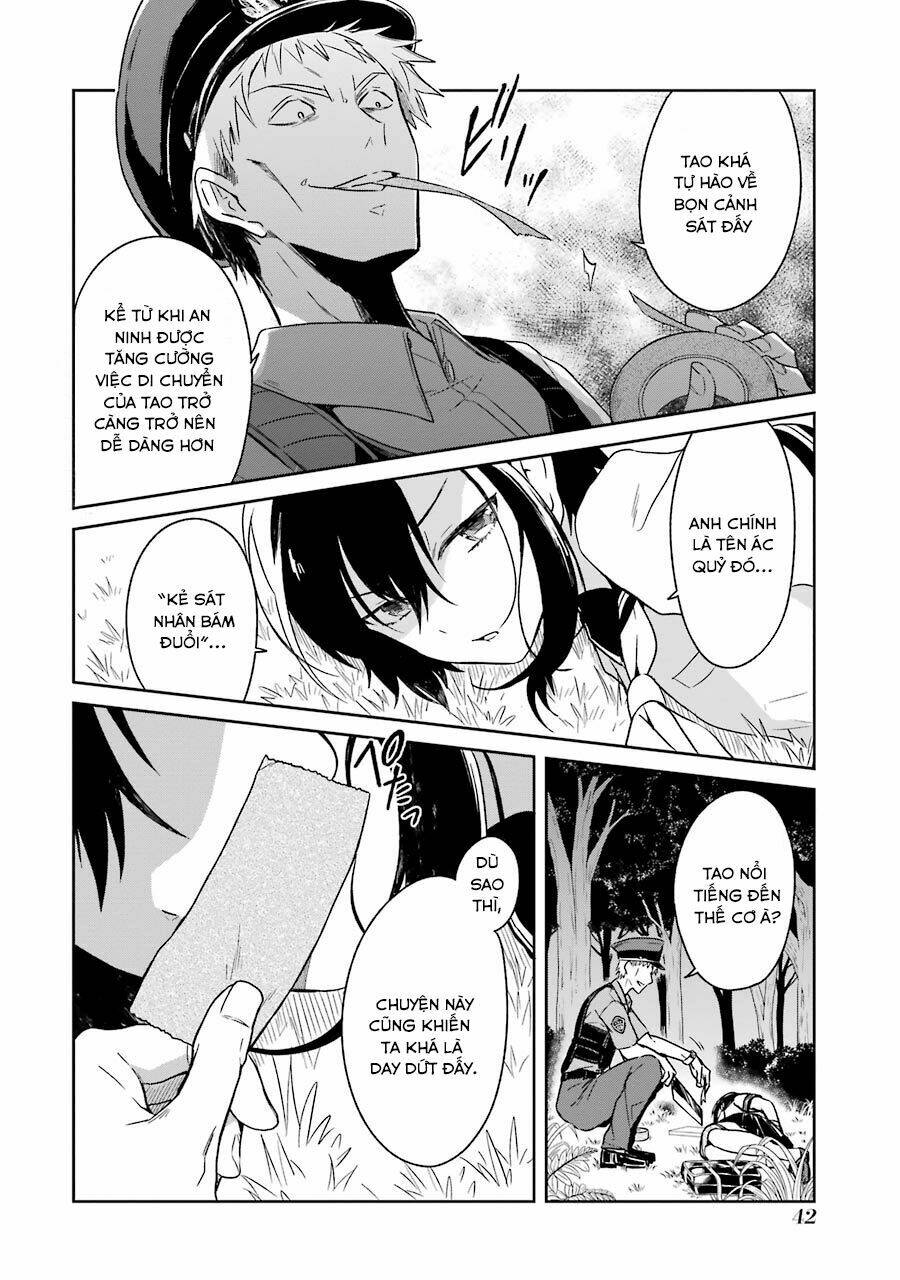 Sensei No Yasashi Koroshi Kata: Chapter 1