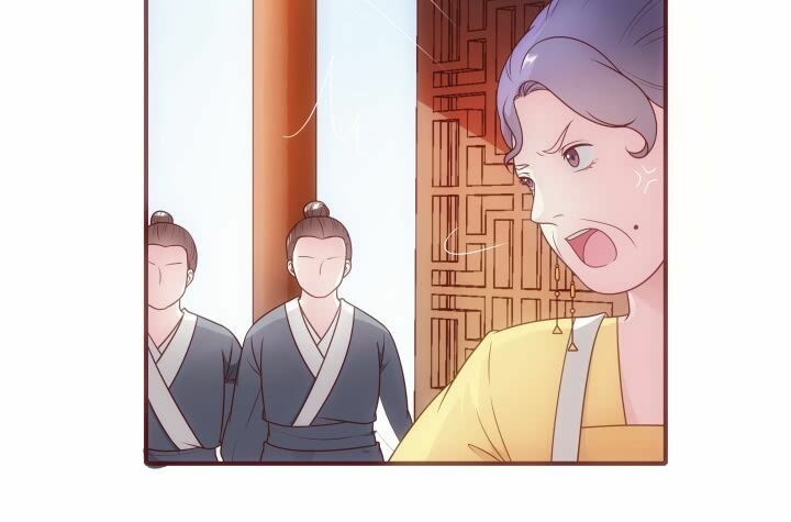Đô đốc đại nhân sủng thê kí: Chapter 12.1