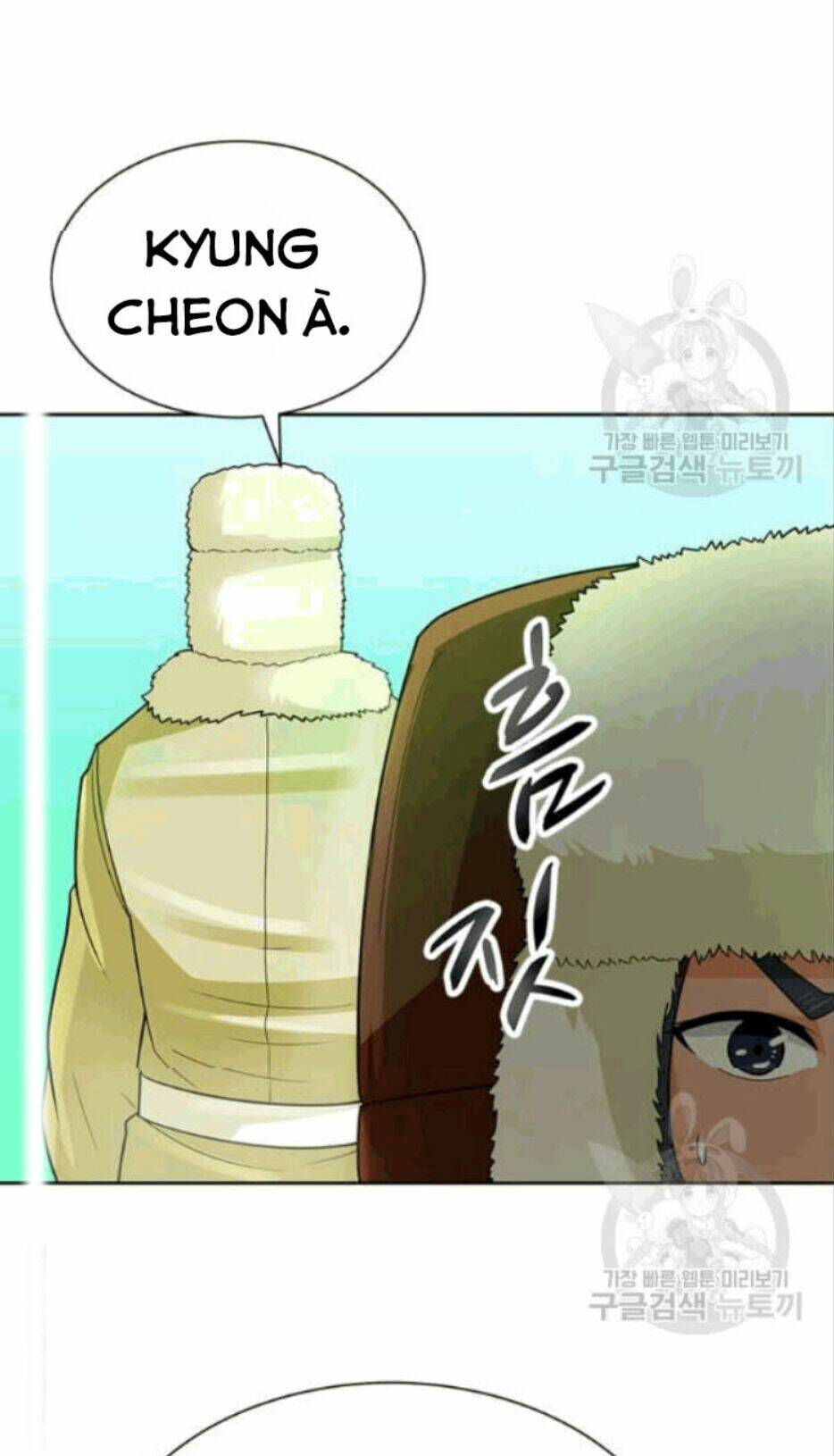 Tôi Tự Động Săn Một Mình: Chapter 86