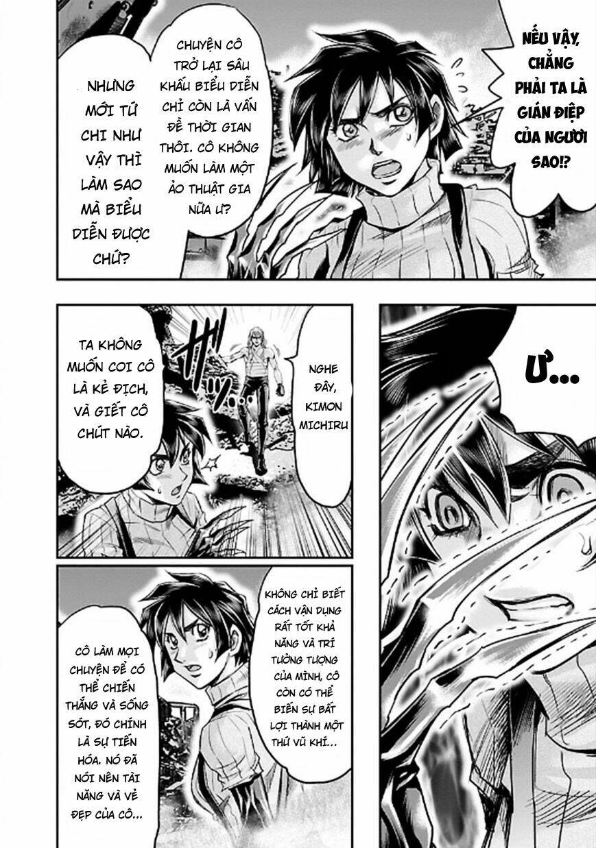 Choujin Sensen: Chapter 21