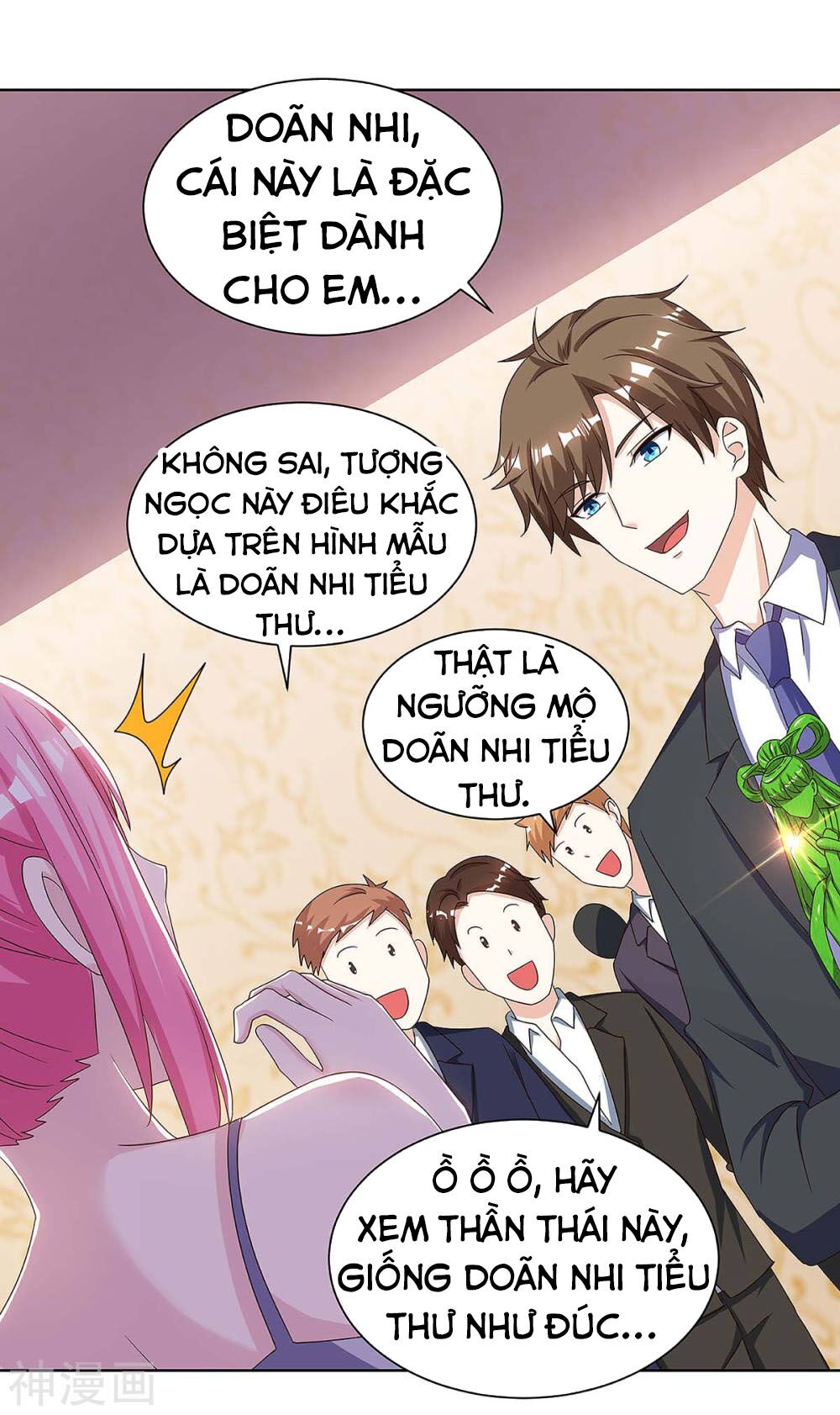 Thần Cấp Thấu Thị: Chapter 107