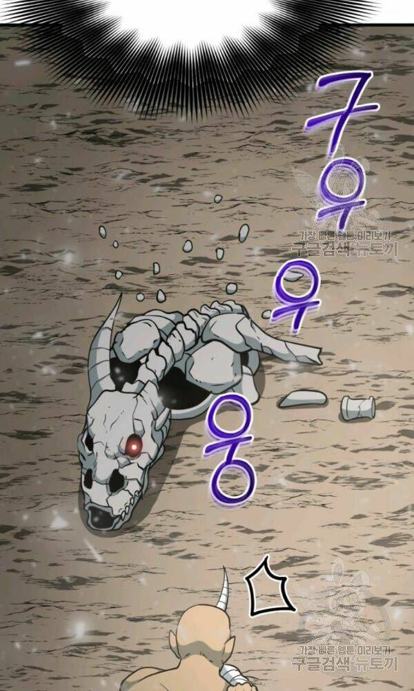 Ngôi Nhà Kết Nối Với Hầm Ngục: Chapter 36