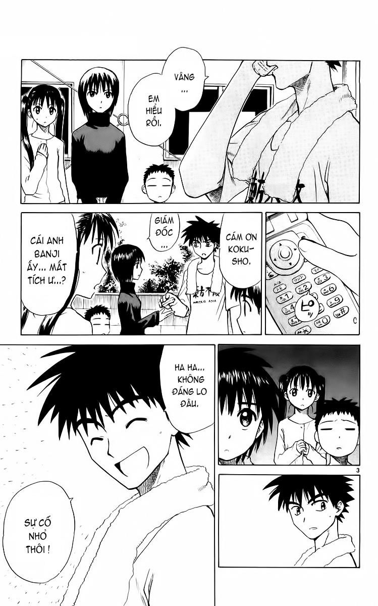 Kowashiya Gamon: Chapter 49