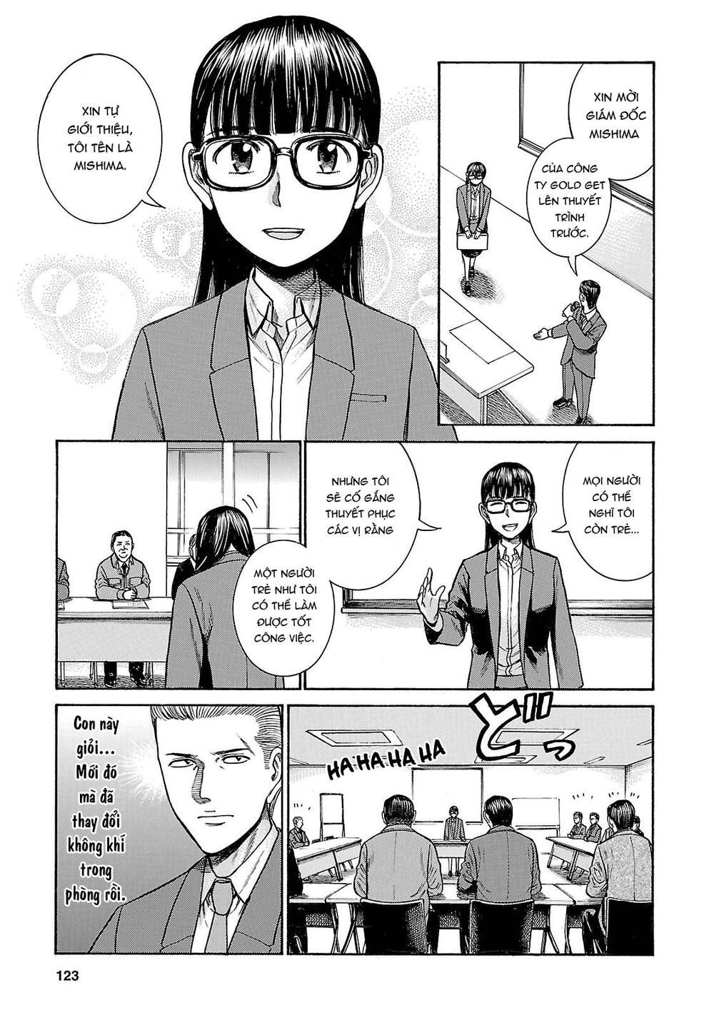 Não Phẳng Siêu Năng Lực: Chapter 57