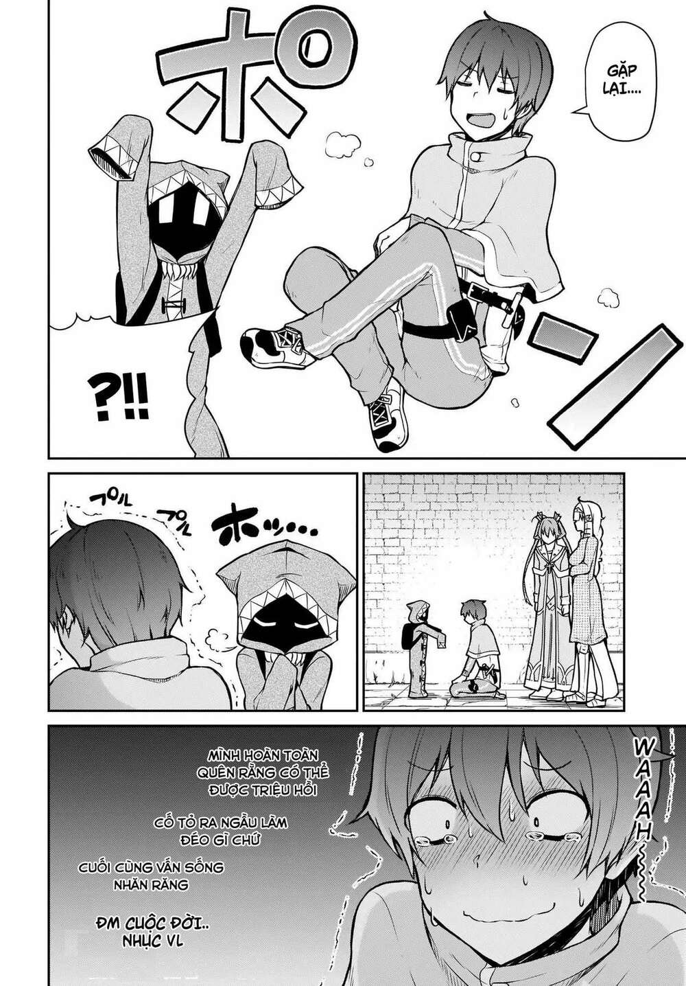 Shinde Kudasai! Yuusha Desho?: Chapter 3