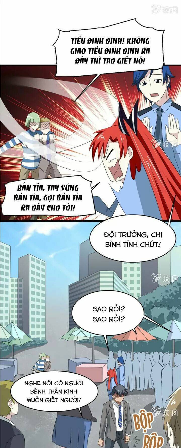 Cực Phẩm Thấu Thị: Chapter 22