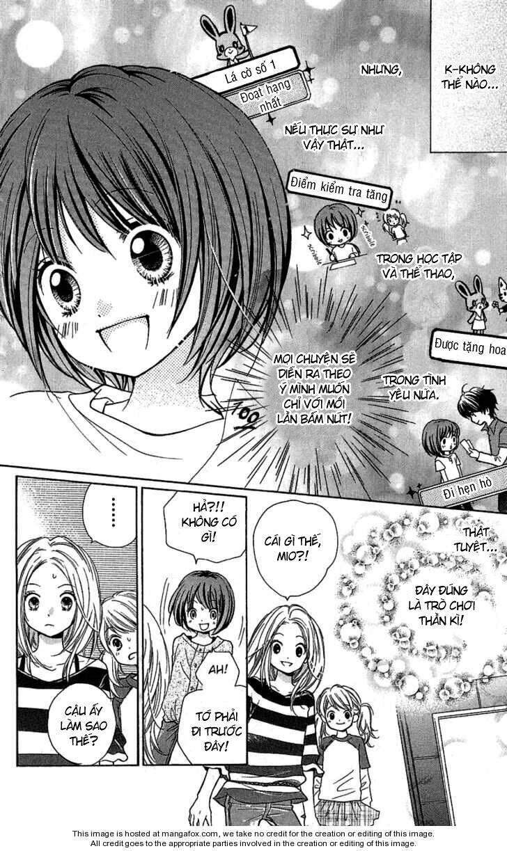 Screaming Lesson!!!: Chapter 1