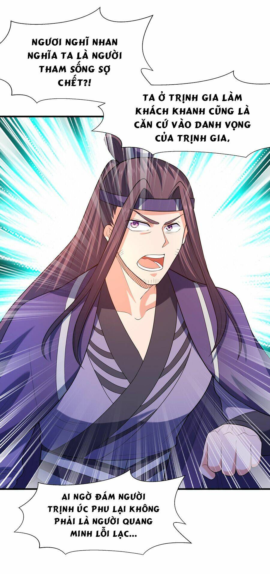 Ma Thú Chiến Thần: Chapter 13