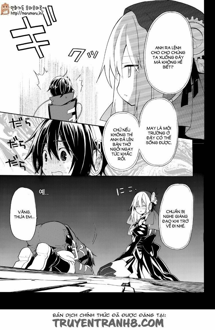 Clockwork Planet: Chapter 19
