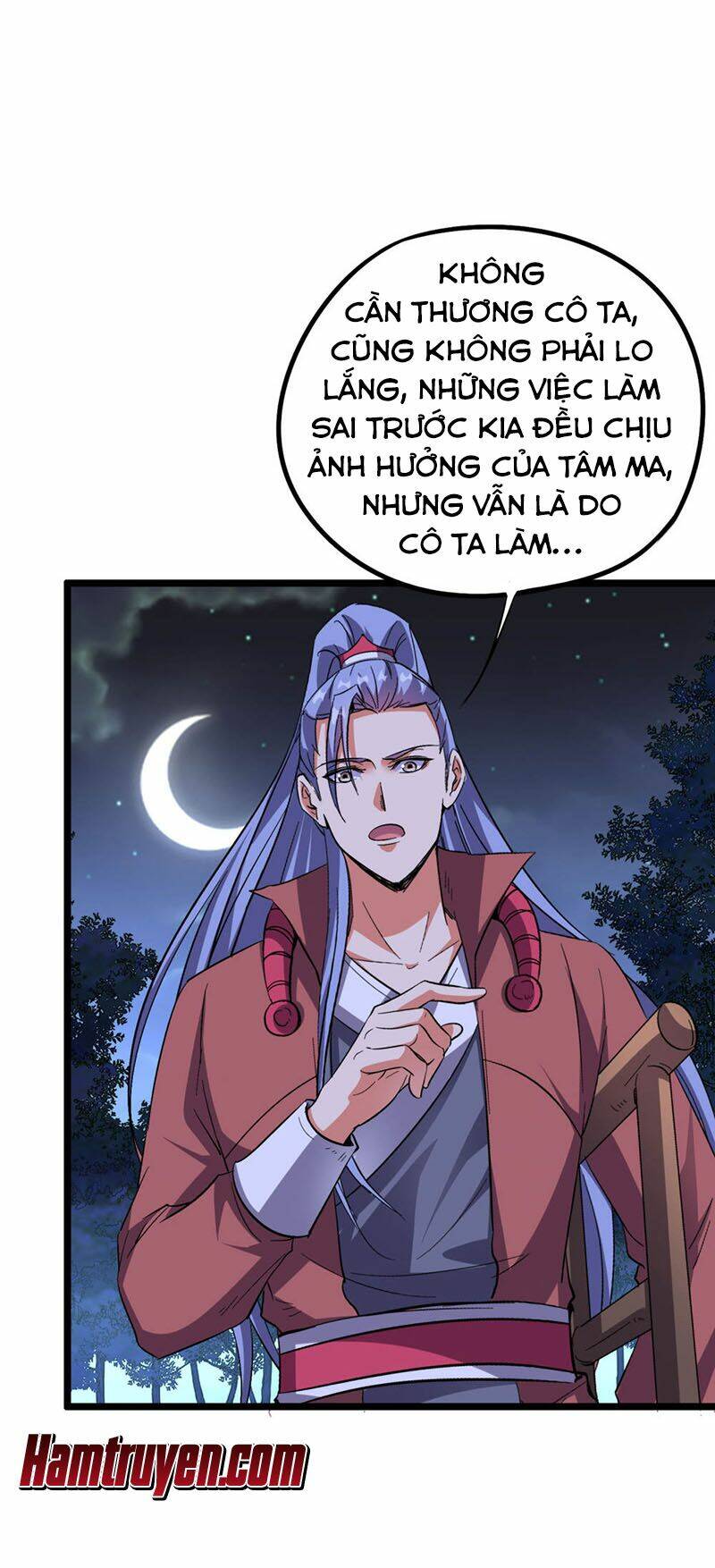 Phục Thiên Thánh Chủ: Chapter 78