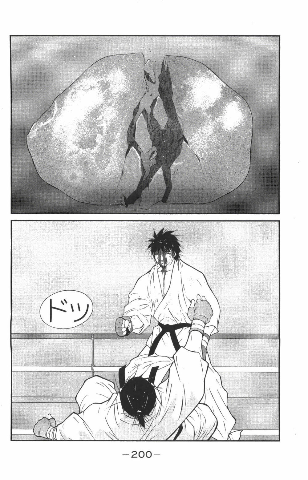 Truyền Nhân Atula 3: Chapter 29