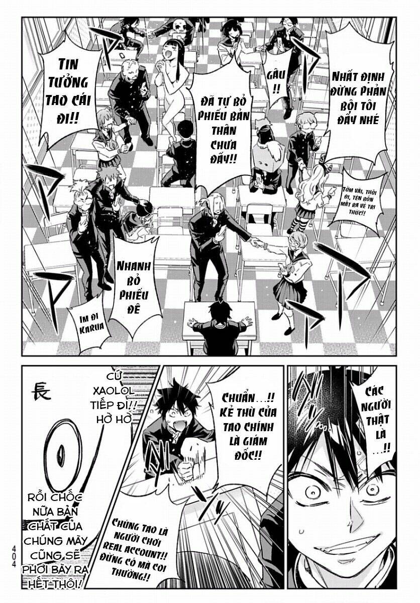Real Account Ii: Chapter 163