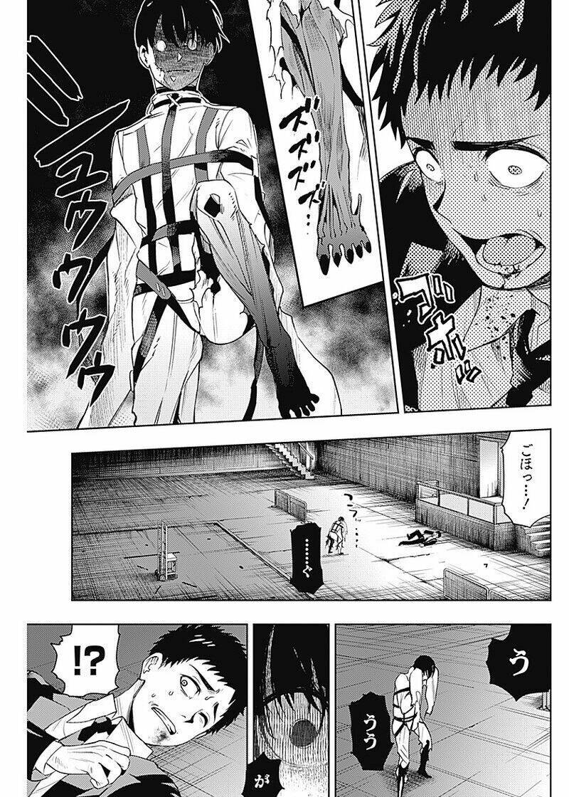 Momo: The Blood Taker: Chapter 25