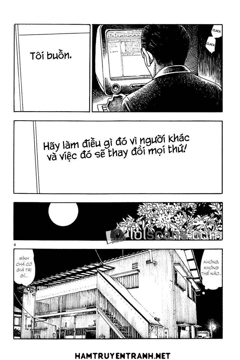 Yomawari Sensei: Chapter 19