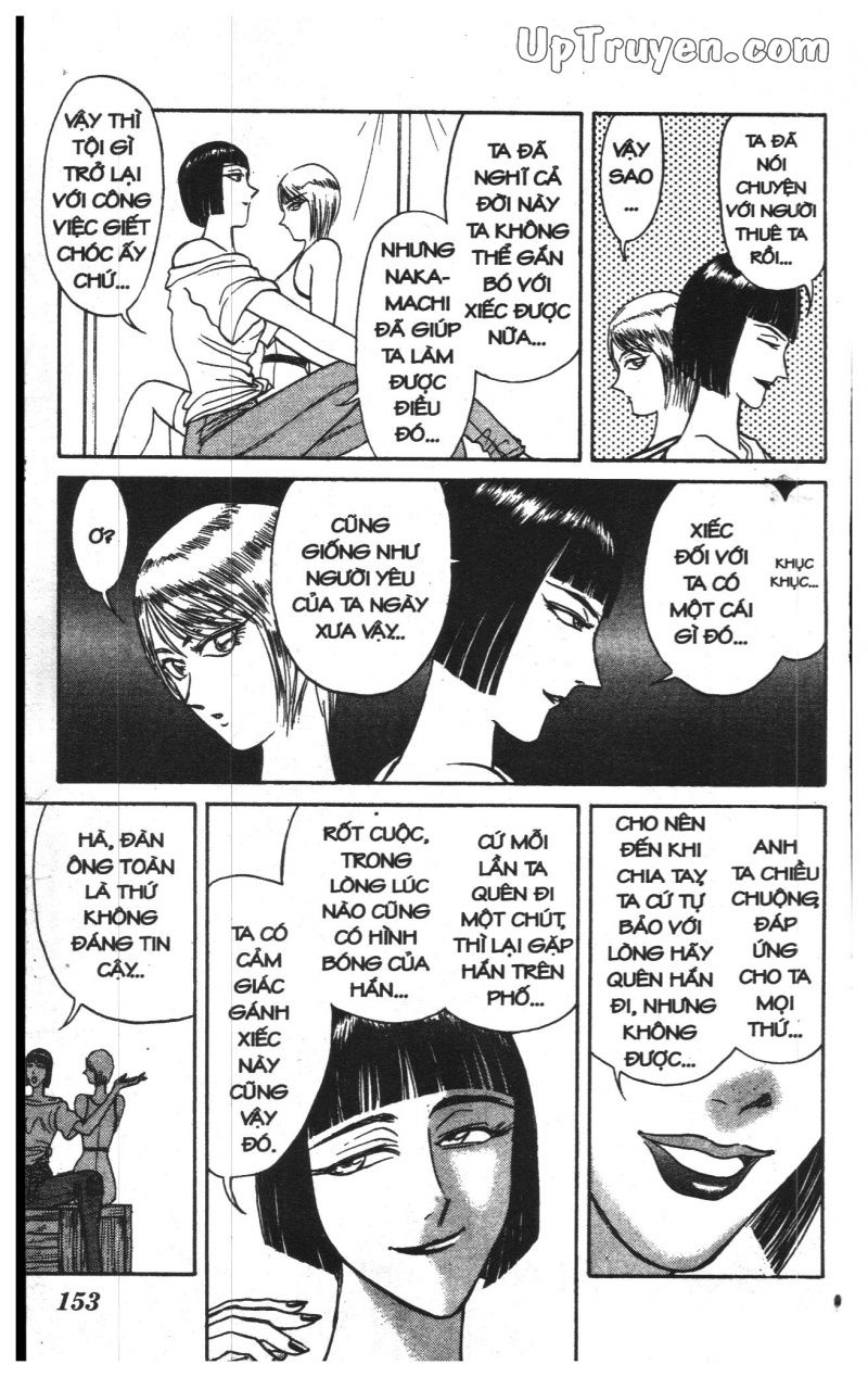 Fujita Kazuhiro: Chapter 13