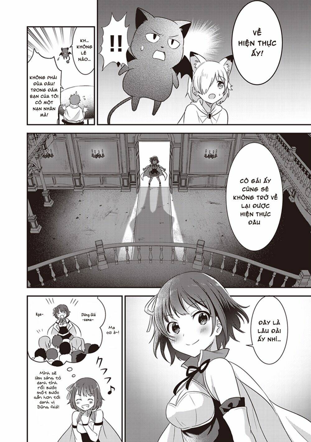 Koko Wo Isekai To Suru!: Chapter 3.5