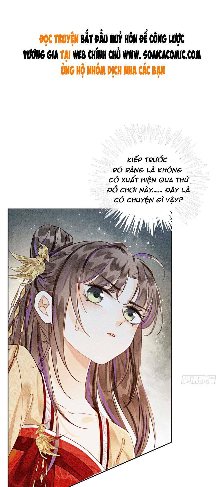 Bắt Đầu Hủy Hôn Để Công Lược Vương Gia: Chapter 44