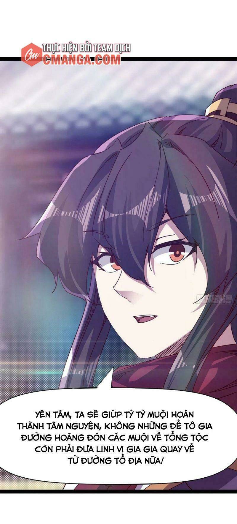 Kiếm Đồ: Chapter 107