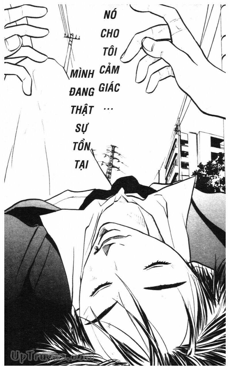 Over Drive: Chapter 1