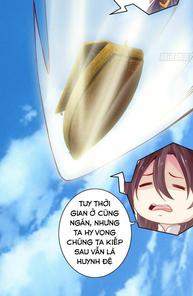Chư Thiên Ký: Chapter 288