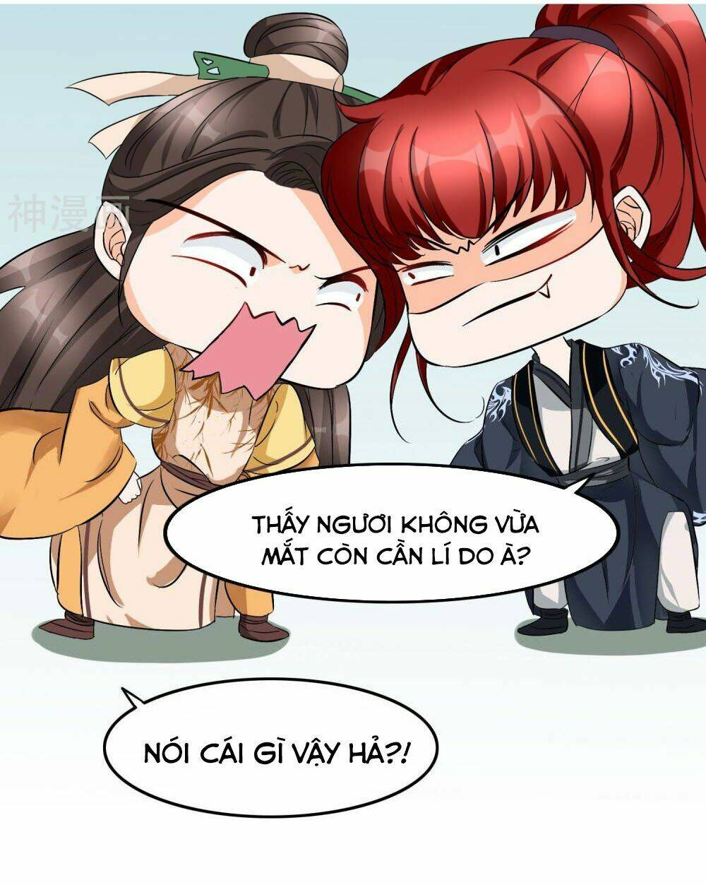 Nghịch Đồ Tại Thượng: Chapter 30