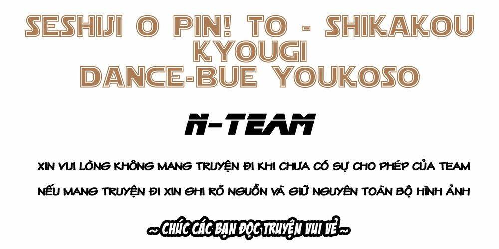 Seshiji O Pin! To - Shikakou Kyougi Dance-Bu E Youkoso: Chapter 1