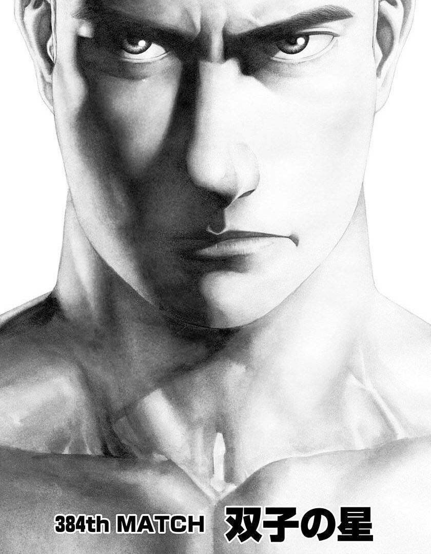 Tough - Miyazawa Kiichi: Chapter 384