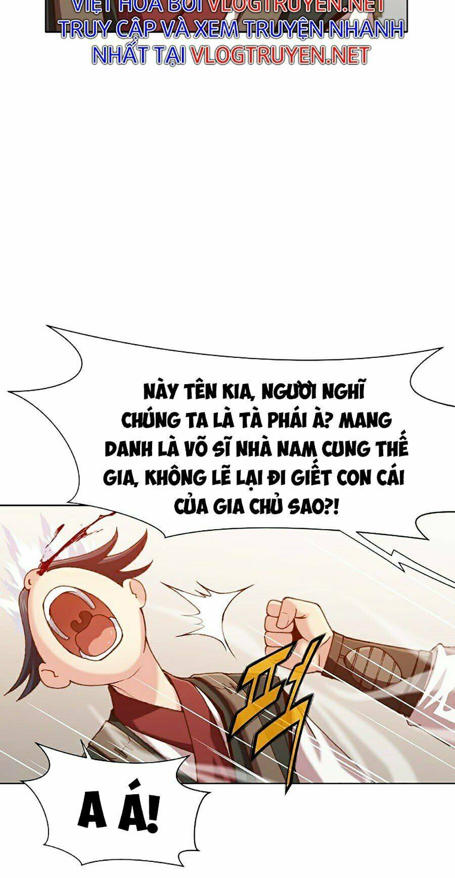 Thiên Võ Chiến Thần: Chapter 17