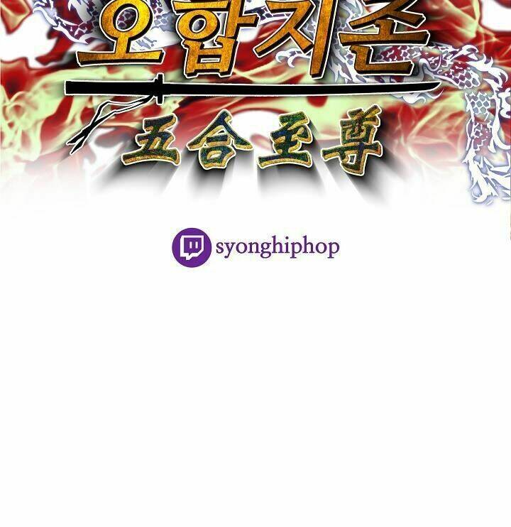 Ngũ Hợp Chí Tôn: Chapter 18