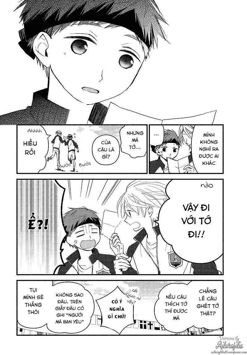 Sakazuki-Sanchi No Gikyoudai: Chapter 23